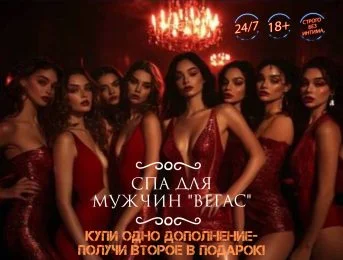 Ольга, 30 лет — эротический массаж в Воронеже — фото 2