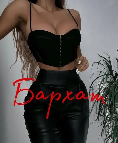 Лиза — массажистка Воронежа